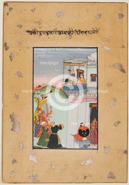 Krishna and Consort on a Palace Balcony with Musicians: Vukharo Ragaputra of Bhairav…, 1770-75. Creator: Unknown.