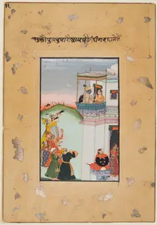 Krishna and Consort on a Palace Balcony with Musicians: Vukharo Ragaputra of Bhairav…, 1770-75. Creator: Unknown