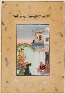 Krishna and Consort on a Palace Balcony with Musicians: Vukharo Ragaputra of Bhairav…, 1770-75. Creator: Unknown