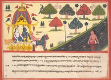 Krishna and Balarama by a River: Page from a Dispersed Bhagavata Purana..., 1840. Creator: Unknown