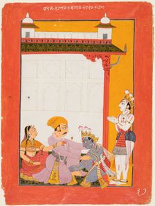 Krishna and Balarama Touching the Feet of Vasudeva and Devaki, 1730-40. Creator: Unknown