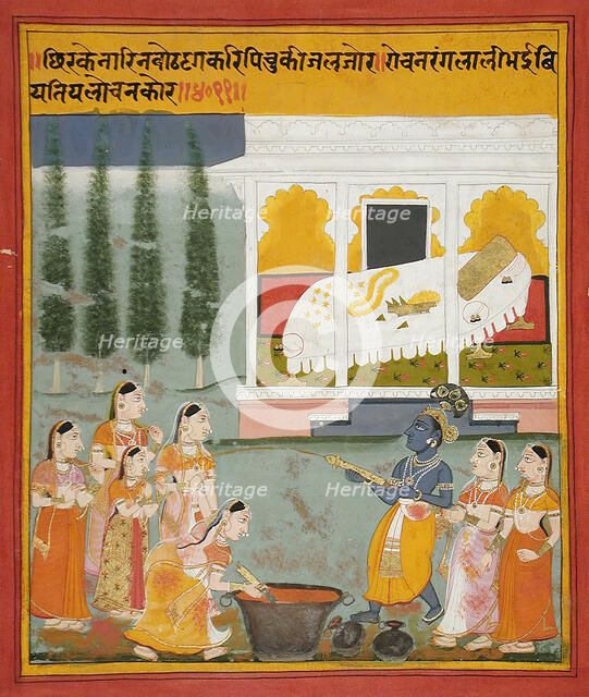 Krishna and Gopis Celebrating the Holi Festival, between c1700 and c1720. Creator: Unknown.