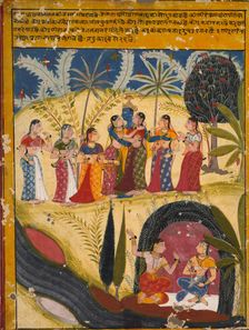 Krishna and Gopis, c. 1660. Creator: Unknown