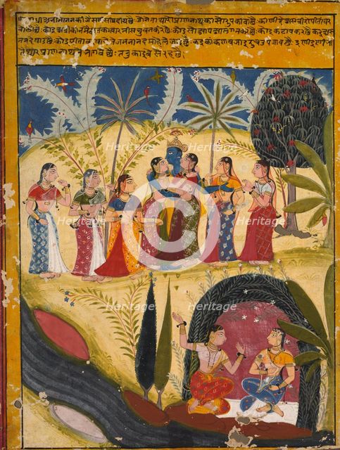 Krishna and Gopis, c. 1660. Creator: Unknown.