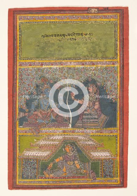 Krishna and Radha Conversing: Page from a Dispersed Gita Govinda..., 18th century. Creator: Unknown.