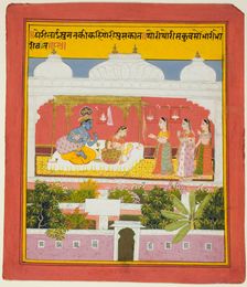 Krishna and Radha in a Pavilion, from a copy of the Seven Hundred Verses (Sat Sai) of Bihari, 1719. Creator: Unknown