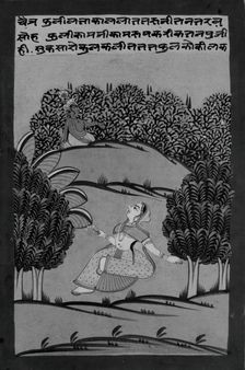 Krishna and Radha in Landscape, late 19th-early 20th century. Creator: Unknown