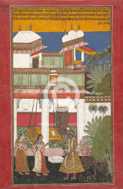 Krishna and Radha, Page from a Dispersed Rasikapriya..., ca. 1660-70. Creator: Unknown.