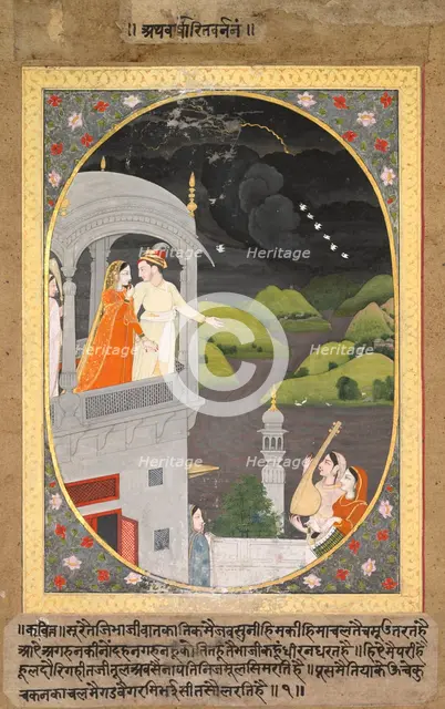 Krishna and Radha Watching Rain Clouds: The Month of Bhadon from Baramasa series, c. 1790. Creator: Unknown.