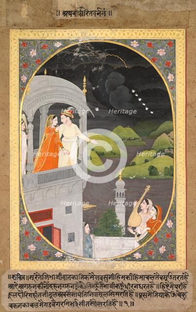 Krishna and Radha Watching Rain Clouds: The Month of Bhadon from Baramasa series, c. 1790. Creator: Unknown.