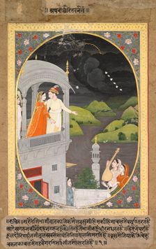 Krishna and Radha Watching Rain Clouds: The Month of Bhadon from Baramasa series, c. 1790. Creator: Unknown