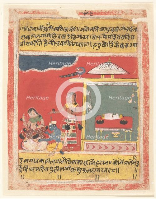Krishna at the Feet of Radha: Page from a Dispersed Rasikapriya, 1634. Creator: Unknown.