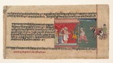 Krishna Brings the Messenger Akrura Inside Nanda’s House... ca. 1620-30. Creator: Unknown