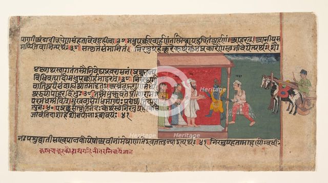 Krishna Brings the Messenger Akrura Inside Nanda’s House...', ca. 1620-30. Creator: Unknown.