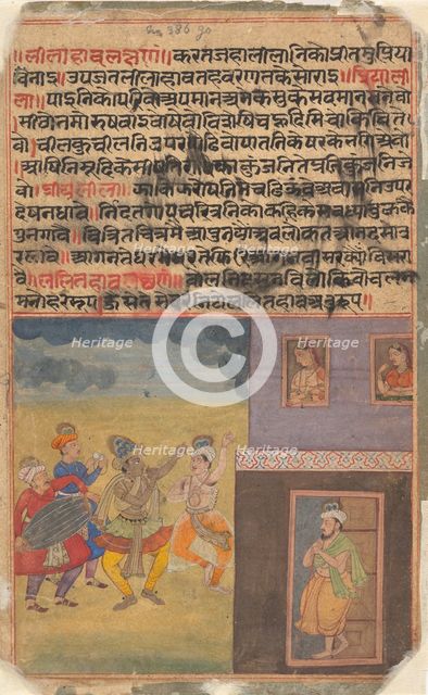 Krishna Dancing: Page from the Dispersed "Boston" Rasikapriya (Lover's Breviary), ca. 1610. Creator: Unknown.