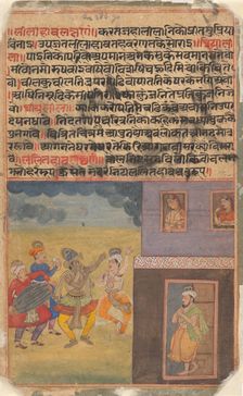 Krishna Dancing: Page from the Dispersed "Boston" Rasikapriya (Lover's Breviary), ca. 1610. Creator: Unknown
