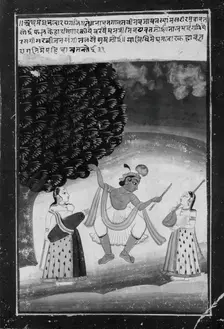 Krishna Dancing with Two Attendant Female Musicians, late 19th-early 20th century. Creator: Unknown