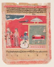 Krishna, Radha, and her attendant, 1634. Creator: Unknown