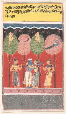 Krishna Revels with the Gopis...from a Dispersed Gita Govinda (Song of the Cowherds), c1630-40. Creator: Unknown