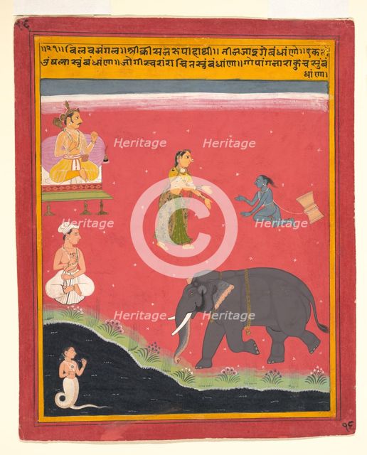 Krishna's Earthly Ties, Page from a Dispersed Bivamangalastava, 1695-1700. Creator: Unknown.