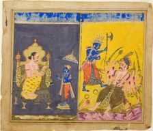 Krishna's Fifth and Sixth Avatars, page from a copy of the Gitagovinda of Jayaveda, late 17th cent. Creator: Unknown