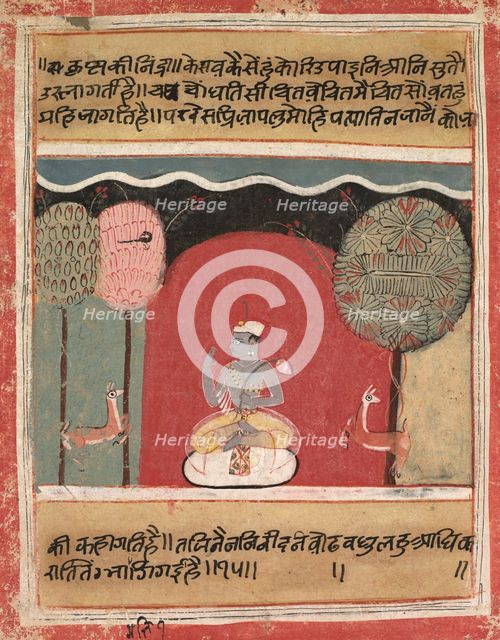 Krishna's Insomnia, Page from a Rasikapriya, 1634. Creator: Unknown.