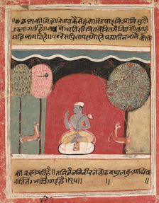 Krishna's Insomnia, Page from a Rasikapriya, 1634. Creator: Unknown