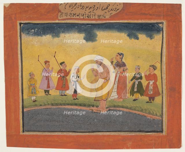 Krishna's Parents Search for Him, ca. 1615. Creator: Unknown.