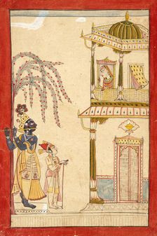 Krishna Serenading Radha, between c1730 and c1750. Creator: Unknown