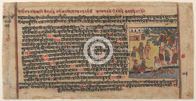 Krishna Steals the Gopis’ Clothing: Page from a Dispersed Bhagavata Purana Manuscript, ca. 1620-30. Creator: Unknown.