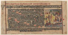 Krishna Steals the Gopis Clothing: Page from a Dispersed Bhagavata Purana Manuscript, ca. 1620-30. Creator: Unknown