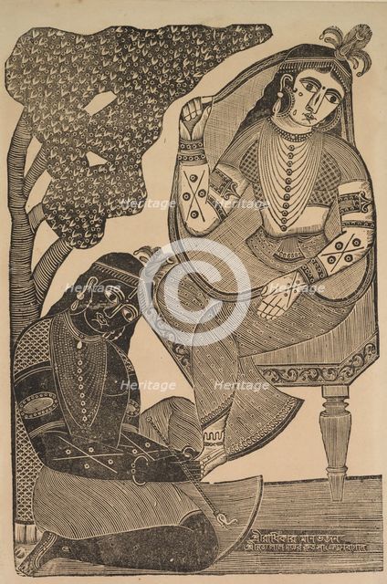 Krishna Stroking Radha's Feet, 1800s. Creator: Shri Gobinda Chandra Roy.