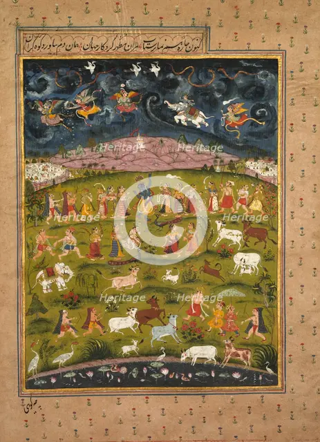 Krishna Supporting Mt. Govardhana, 1700s. Creator: Unknown.