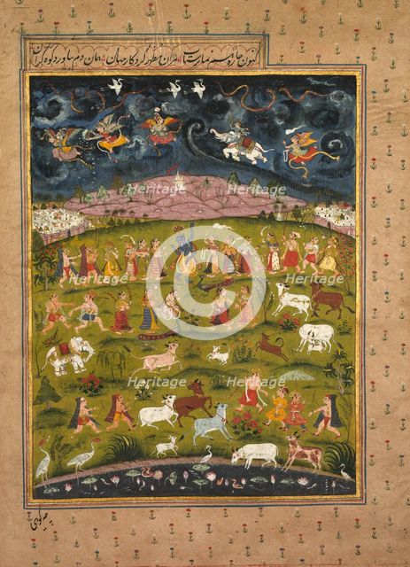 Krishna Supporting Mt. Govardhana, 1700s. Creator: Unknown.