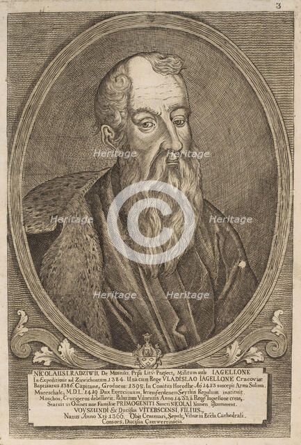 Kristinas Astikas (1363-1443). From: Icones Familiae Ducalis Radivilianae, 1758.