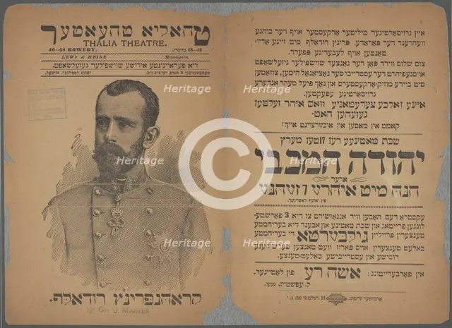 krohnprints Rudolf, oder, di Yuden in Estraykh: grosse lebensbild oys dem Estraykhishn..., c1894 (?) Creator: Thalia Theatre.