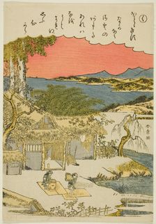 Ku, from the series "Tales of Ise in Fashionable Brocade Pictures (Furyu nishiki-e..., c. 1772/73. Creator: Shunsho