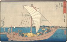Kuwana, ca. 1840., ca. 1840. Creator: Ando Hiroshige