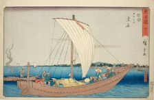 Kuwana: Ferryboat at Shichiri Crossing (Kuwana, Shichiri no watashibune)—No. 43..., c. 1847/52. Creator: Ando Hiroshige