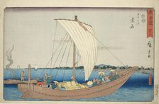 Kuwana: Ferryboat at Shichiri Crossing (Kuwana, Shichiri no watashibune)—No. 43..., c. 1847/52. Creator: Ando Hiroshige