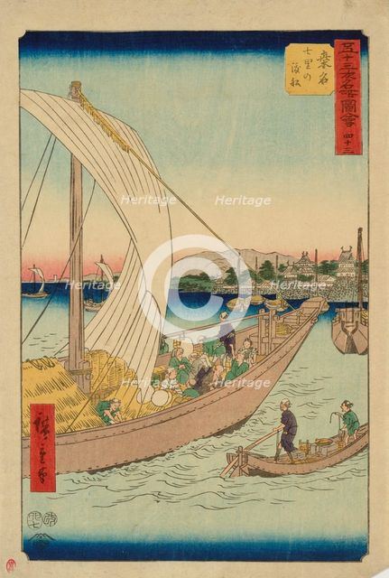 Kuwana: Ferryboats at Shichiri, from the series The 53 Stations of the Tokaido (Gojusan... 1855. Creator: Ando Hiroshige.