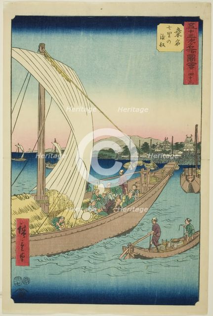 Kuwana: Ferryboats at Shichiri (Kuwana, Shichiri no watashibune), no. 43 from the series "..., 1855. Creator: Ando Hiroshige.