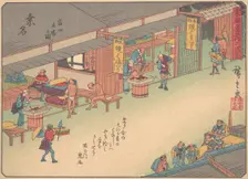 Kuwana, from the series The Fifty-three Stations of the Tokaido Road, early ..., early 20th century. Creator: Ando Hiroshige