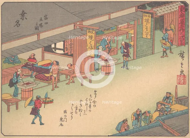 Kuwana, from the series The Fifty-three Stations of the Tokaido Road, early ..., early 20th century. Creator: Ando Hiroshige.