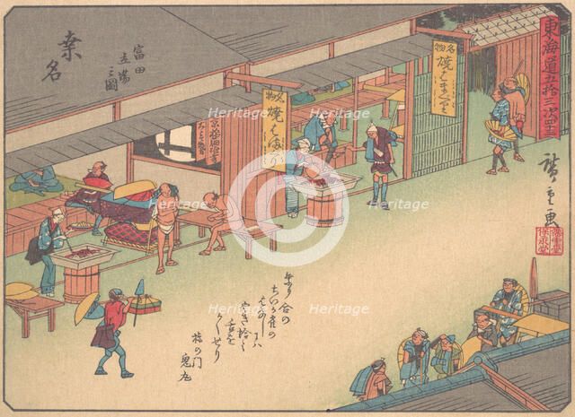 Kuwana, from the series The Fifty-three Stations of the Tokaido Road, early ..., early 20th century. Creator: Ando Hiroshige.