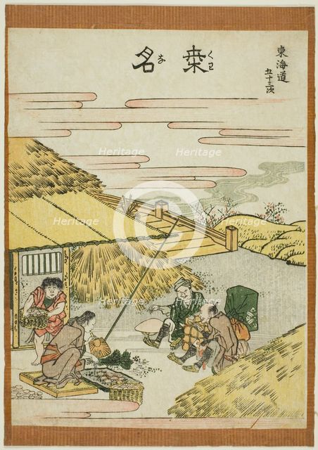 Kuwana, from the series "Fifty-three Stations of the Tokaido (Tokaido gojusan tsugi)", Japan, c.1806 Creator: Hokusai.