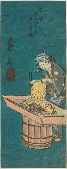 Kuwana, section of sheet no. 10 from the series "Cutout Pictures of the Tokaido..., c. 1848/52. Creator: Ando Hiroshige