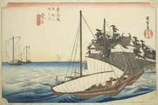 Kuwana: The Landing of the Shichiri Ferry Crossing (Kuwana, Shichiri watashiguchi)..., c. 1833/34. Creator: Ando Hiroshige
