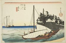 Kuwana: The Landing of the Shichiri Ferry Crossing (Kuwana, Shichiri watashiguchi)..., c. 1833/34. Creator: Ando Hiroshige