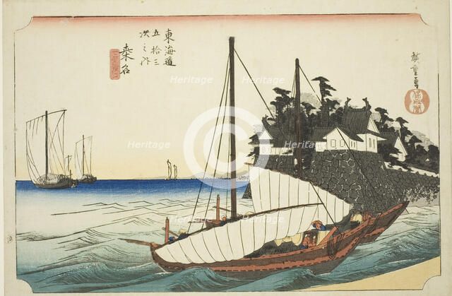 Kuwana: The Landing of the Shichiri Ferry Crossing (Kuwana, Shichiri watashiguchi)..., c. 1833/34. Creator: Ando Hiroshige.